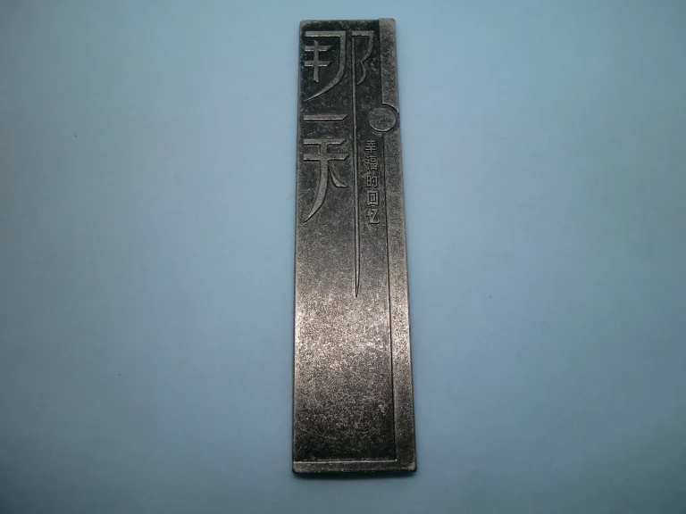 UFK01007